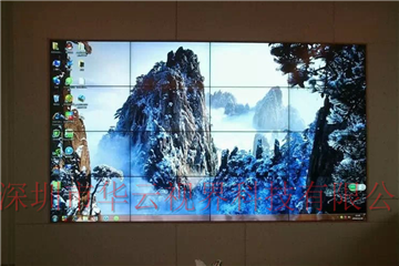 A Case Study of 55-inch Large LCD Spliced Screen in Linxi Prefecture, Ronghe, Guangxi