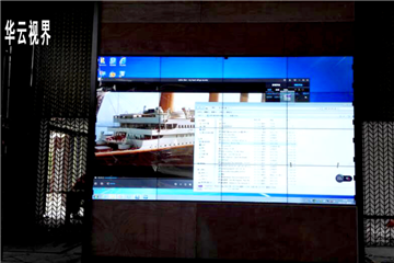 福建房地產(chǎn)公司46寸液晶拼接屏項目案例——華云視界大屏液晶拼接屏供應(yīng)商